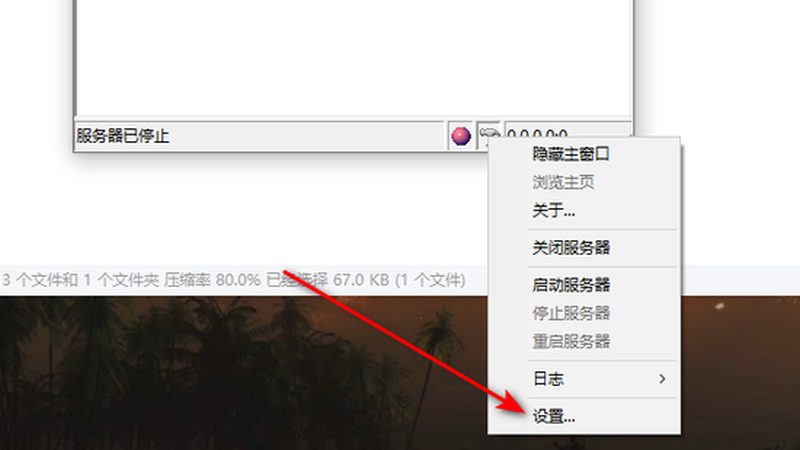 开荒保洁玻璃清洁，报价如何合理估算？**