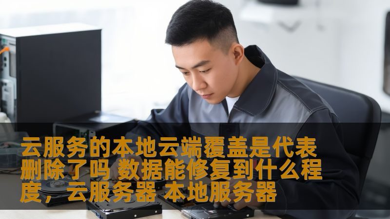 下水道疏通加盟代理哪家好