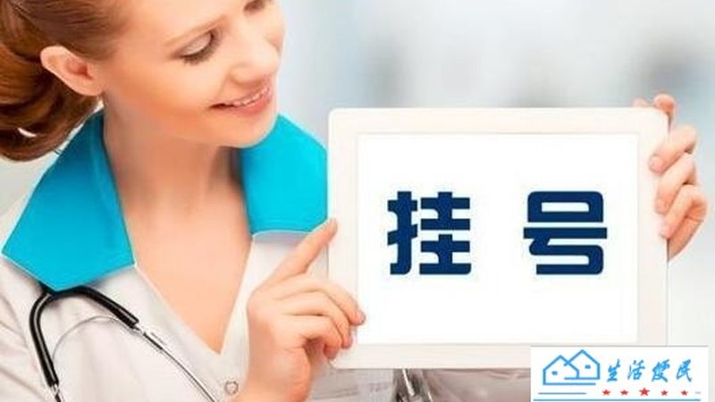 在选择屋顶防水补漏品牌时，以下品牌可作为参考：