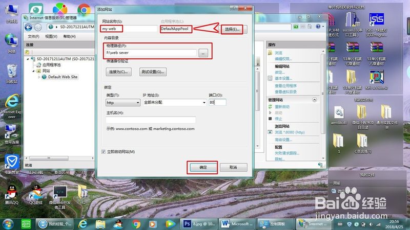 家电维修工具收纳包推荐