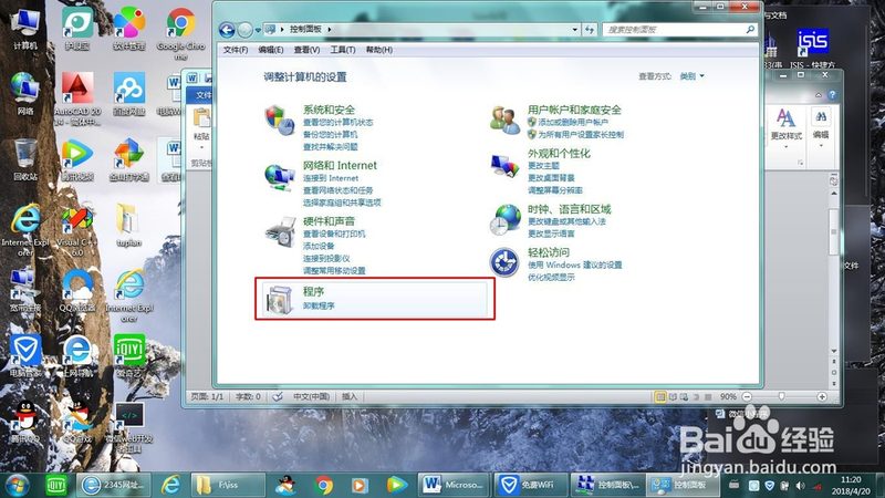 冰箱制冷维修工具：价格背后的考量因素**