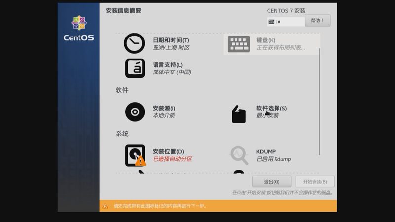 开荒保洁与日常保洁：有何不同？**