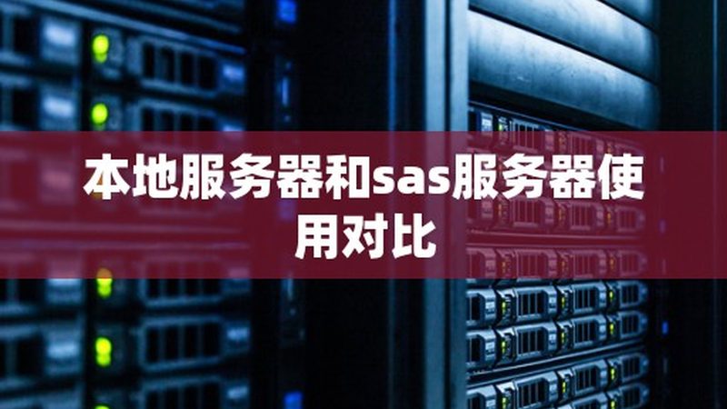 月嫂工资如何计算？揭秘行业薪资构成