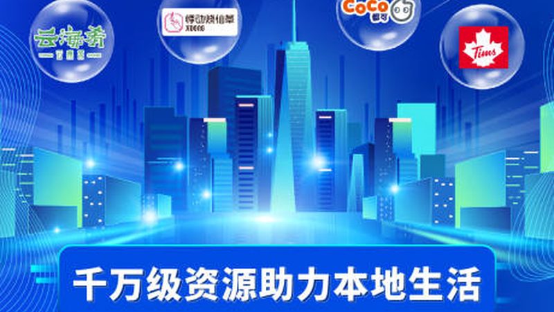 塑料材质清洁注意事项，你做对了吗？**