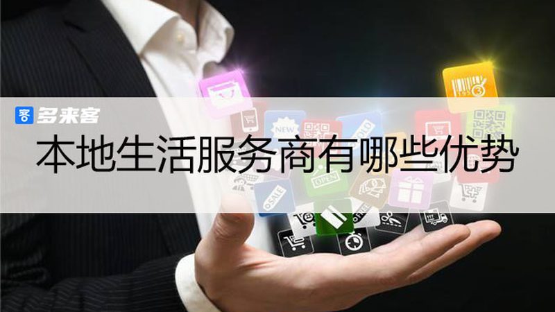 家政服务系统安装步骤