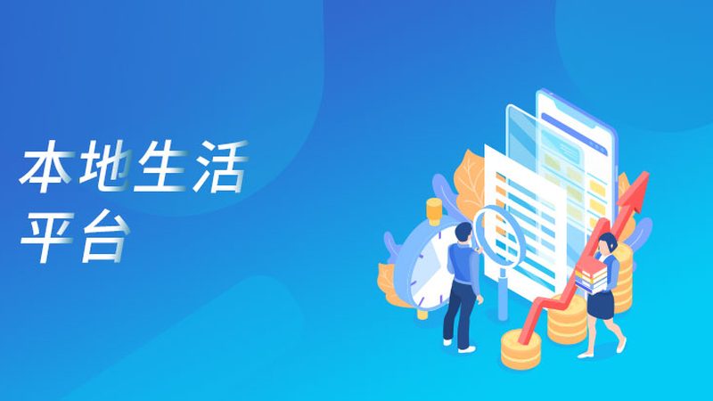 新装修房屋保洁保洁公司哪家好