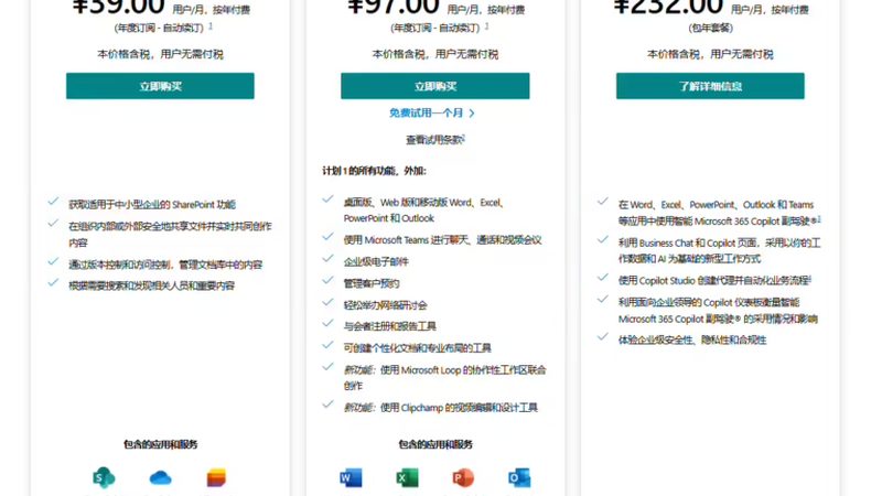 广州马桶疏通剂：如何选择合适的疏通产品**