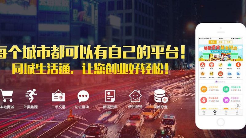 开荒保洁，师傅上门服务背后的秘密