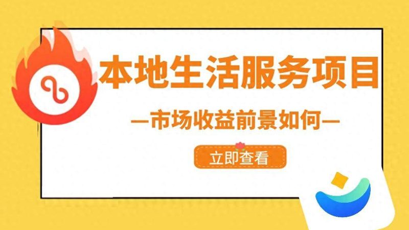 小标题：运输高峰期，提前预约的优势