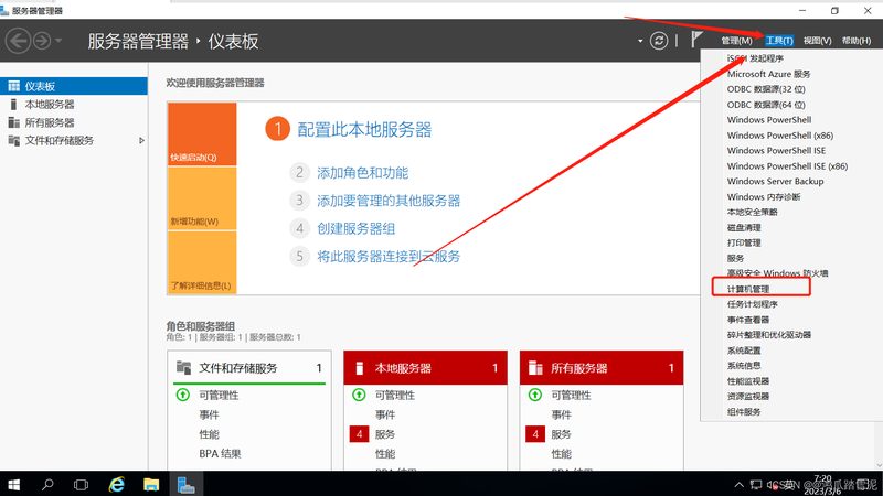 广州燃气热水器水压小故障，维修前必知要点