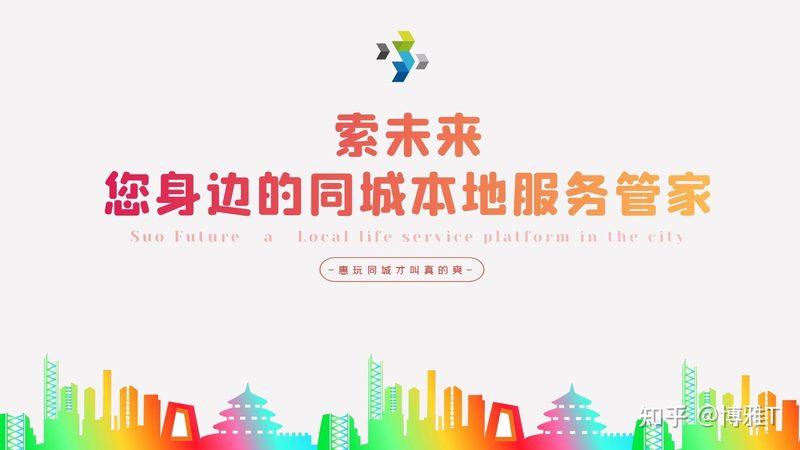 金牌月嫂的选择要点：如何避开潜在陷阱**