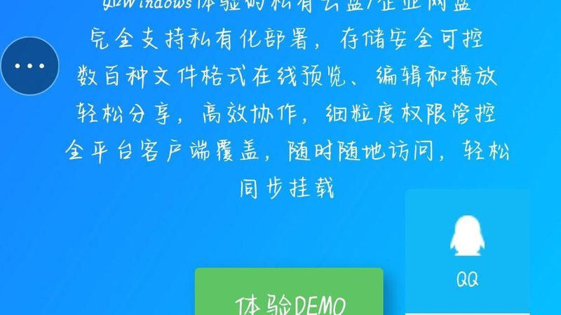 即热式热水器常见故障解析与储水式维修对比