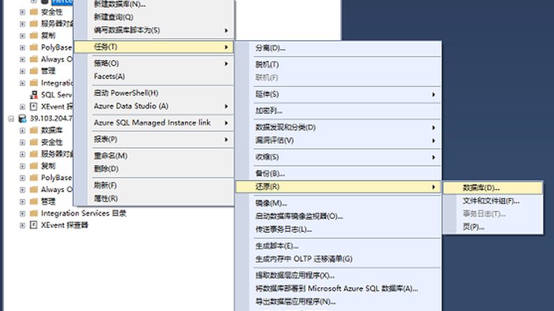 开锁换锁，如何选择厂家直销电话？**