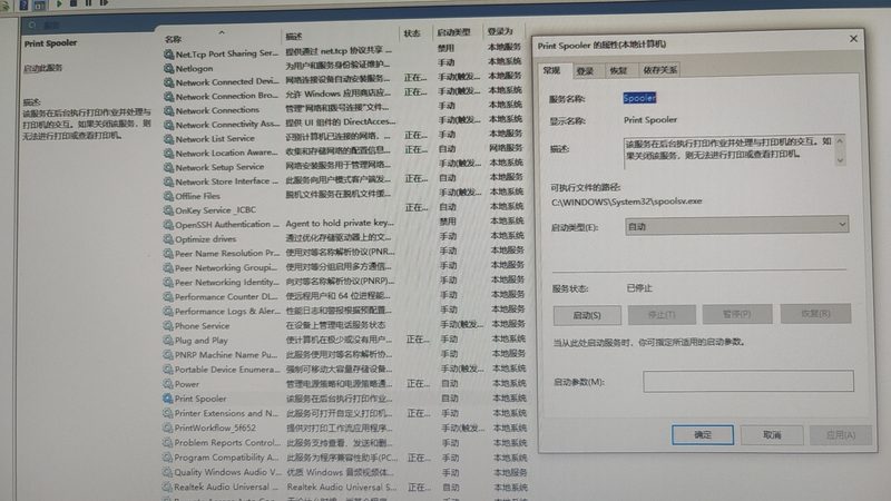 冰箱维修上门服务，价格透明解析