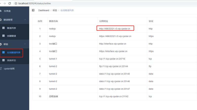商场保洁外包：方案制定与执行流程解析**